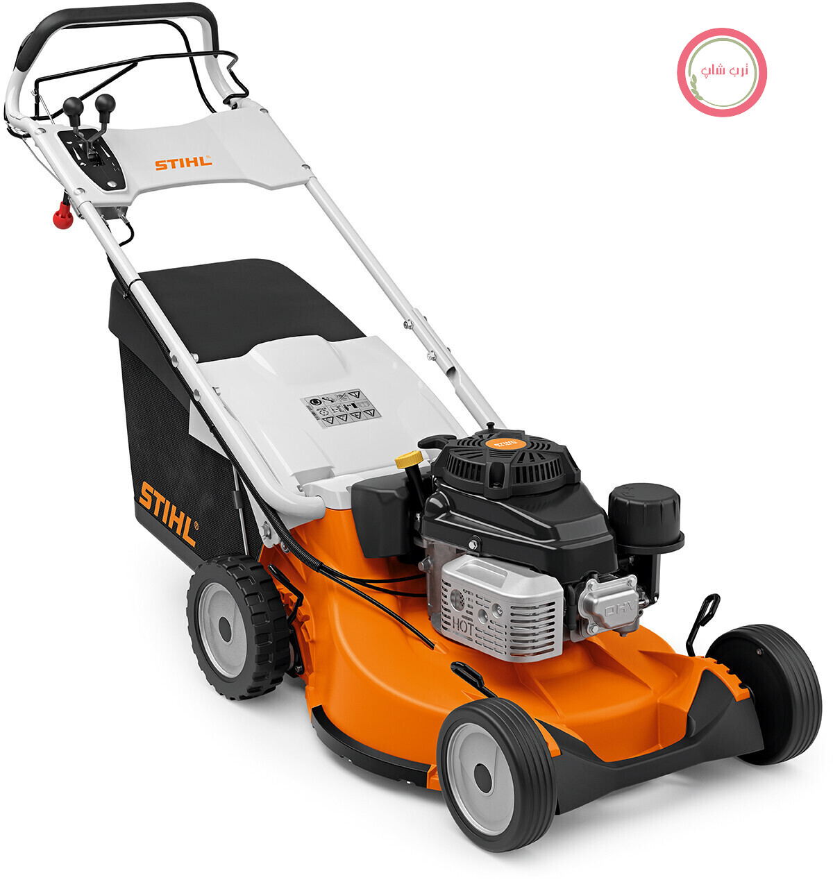 ماشین چمن زنی بنزینی اشتیل آلمان Stihl RM 756 YC - 54 سانتی متر